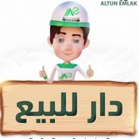 سبع البور منطقة ١١ • ٢٠٠م • صاحب العقار