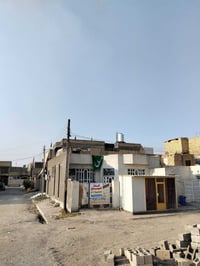 حي الشهداء • ١٥٠م • مقابل جامعة الامام الصادق