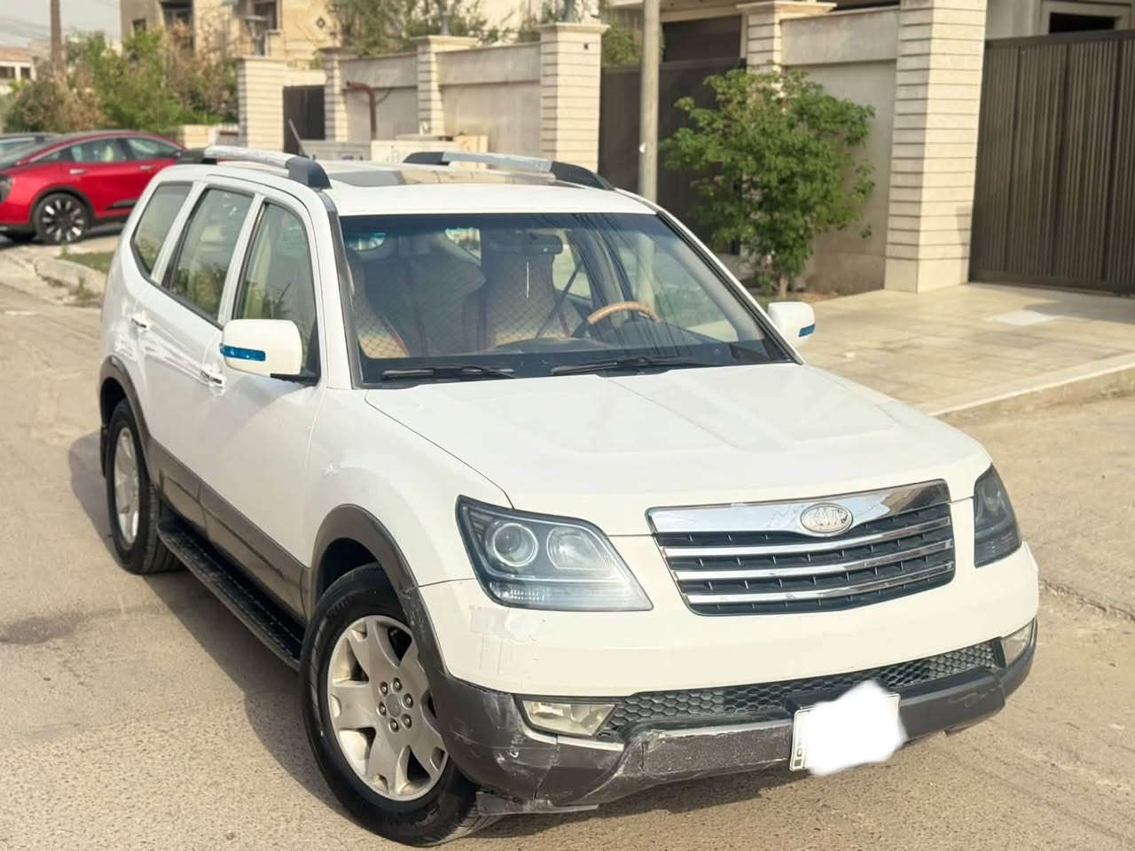 موهافي • ٢٠١٣ • رقم بغداد