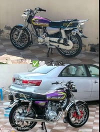 سيفان • ٢٠٠ • ٢٠٢٥