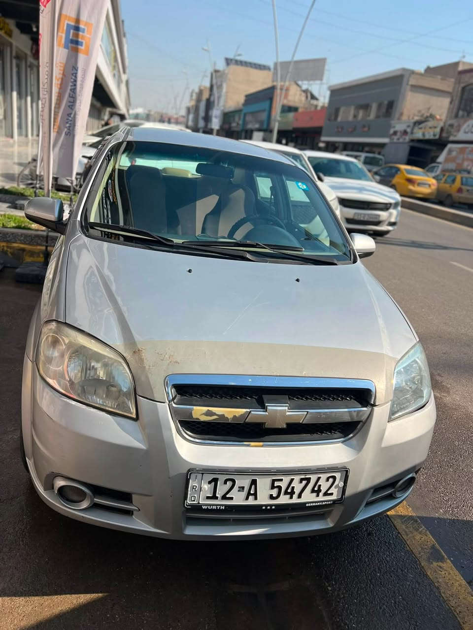 شوفرليت افيوا 2007 توماتيك
مكينه وكير بشرط ✅

جاملغ امامي فقط

شاشه تاب 

تبريد ثلج خير من الله 

بسمي تريد تحويل تريد وكاله 

سعر 65وبيها مجال بسيط

اتصل وتدلل

***********

***********

