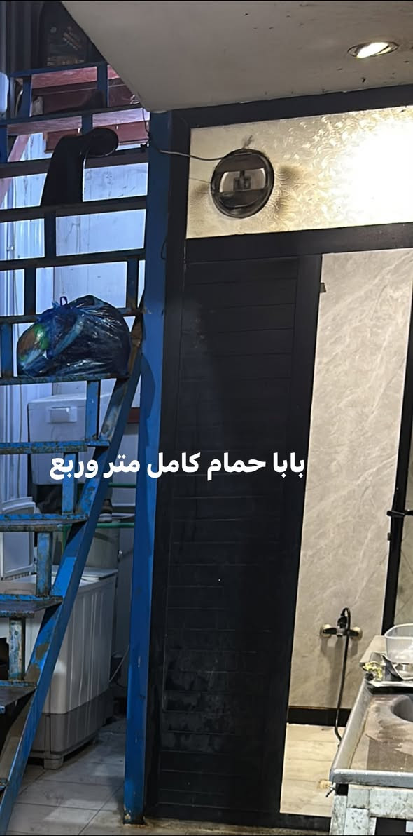 السلام عليكم بيع سريع جام خانات الدوره البوعيثه ***********
