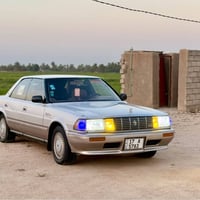 هارتوب • ١٩٩١ • النجف الاشرف