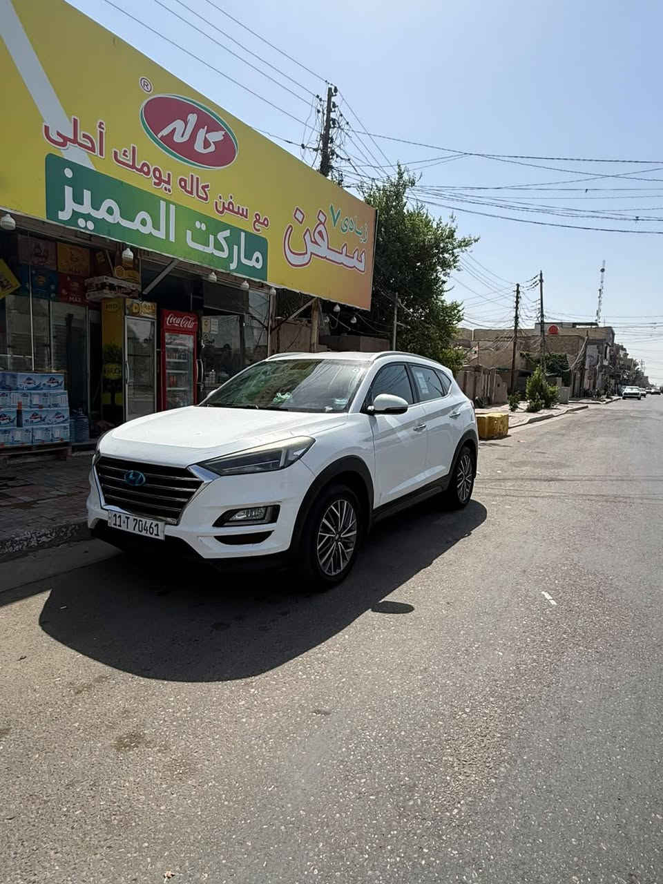 السلام عليكم لبيع توسان
السلام عليكم للبيع توسان 2019 خليجي 
شركه الكاصد داخلي صاج فول مواصفات 
رقم بغداد باسمي شخصيا 
كشنات كهربائية 
سياره كفاله عامه 
من عده قطعه واحده صبغ 
العنوان كربلاء 
***********
