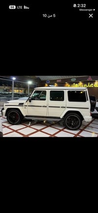 للبيع او مراوس G-CLASS-g63-amg-خليجي  موديل 2013 محدث خارج 2020  رقم س...