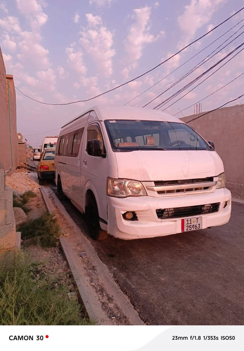 سلام عليكم جنبيH2موديل 14  كير مكينة اكسن خير من الله
السيارة مال خط جاهزة  
بسمي  چاملاقات امغلفة 
المكام بغداد احسينيت المعامل 
السعراصل اني مكلف بل نشر 
رقم ***********

نص مكتوب في الصور:
- CAMON 30 23mm f/1.8 1/403s ISO50
- CAMON 30 23mm f/1.8 1/353s ISO50
- CAMON 30  23mm f/1.8 1/193s ISO50
- CAMON 30 23mm f/1.8 1/368s ISO50
- CAMON 30 23mm f/1.8 1/188s ISO50
- CAMON 30  23mm f/1.8 1/312s ISO50