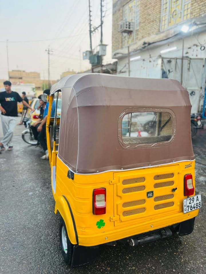 موديل ٢٠١٨ • مكينة ناعمه • مصبوغة جمالية