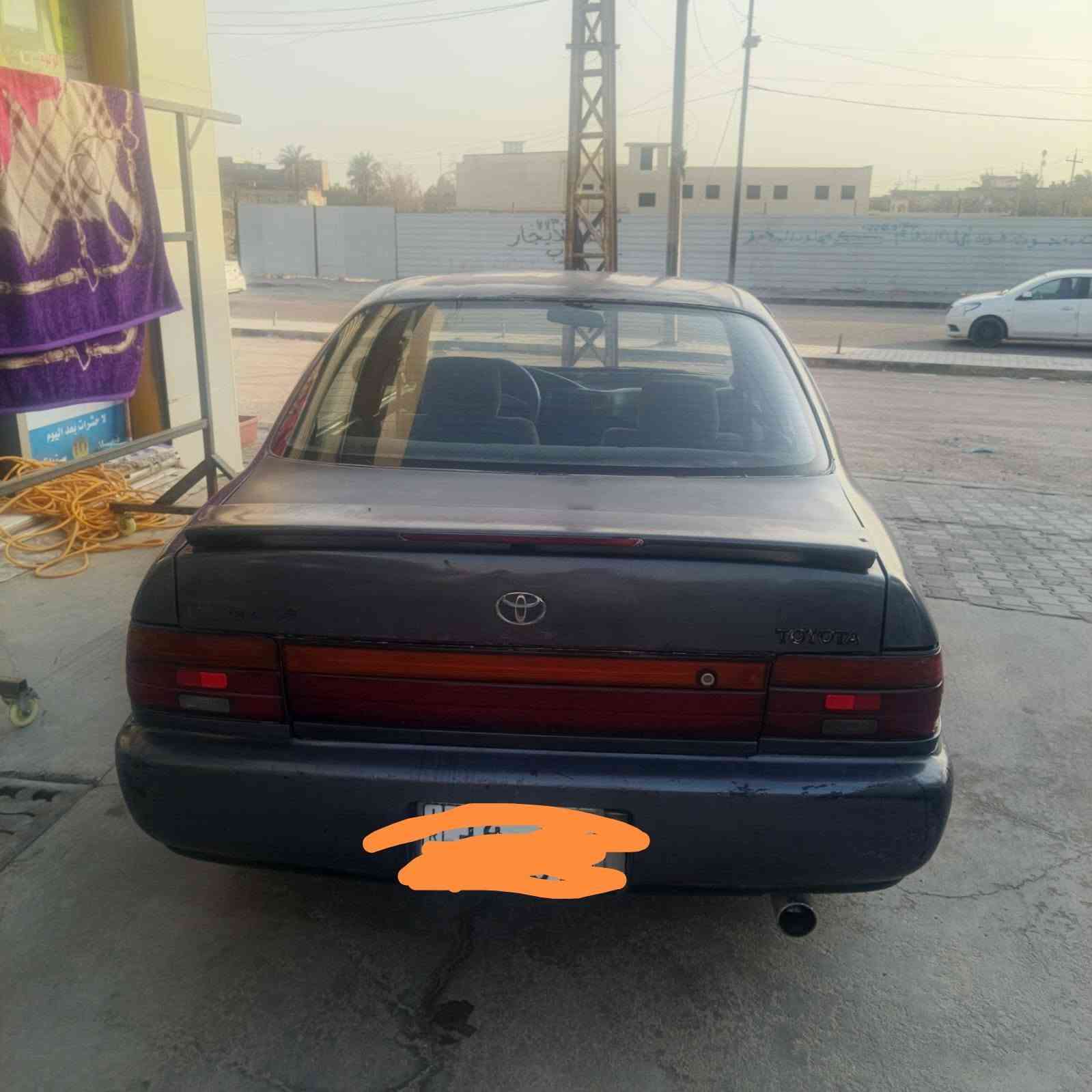 نضيفه • تبريد • سعر قفل