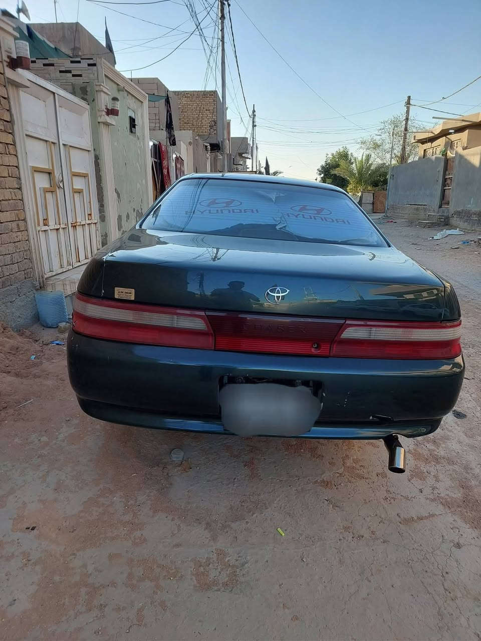 شيزر • ١٩٩٥ • رقم بغداد