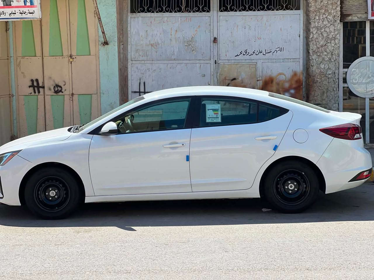 الانتره • ٢٠١٩ • مكينة الفين
