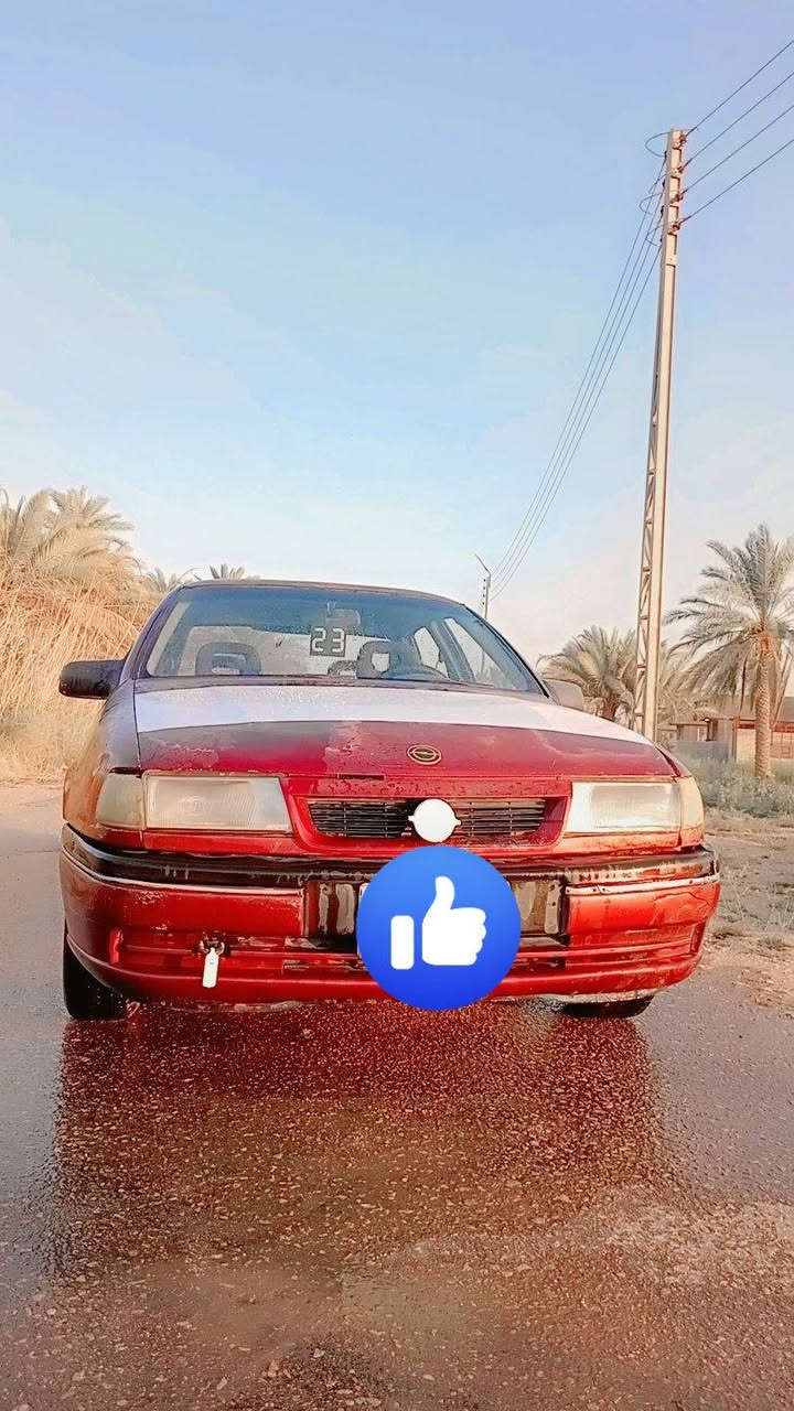 سلام عليكم أوبل فكتره موديل ١٩٩٢ للبيع مناقصها شي السياره خير من الله السياره كهربايات فول كلها شغاله مكينه كير نضاف داخل نضيف سنويه جديده مصاقطه السياره خير من الله تخم تاير جديد  حديدية نضيف جاهزه من كلشي *********** مكاني بابل المسيب
