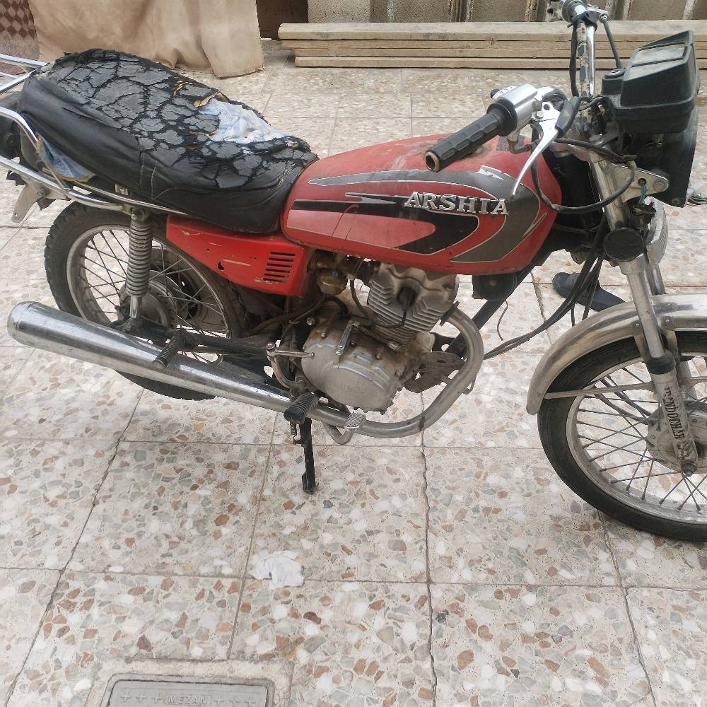 اربعه كير • ارشه • ٢٠٢١