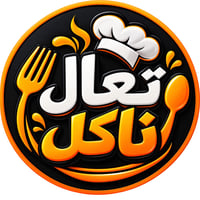 🔥 فرصة تعاون من البيت — مدفوعة حسب النتائج  نبحث عن أشخاص ينضمون لفريق...