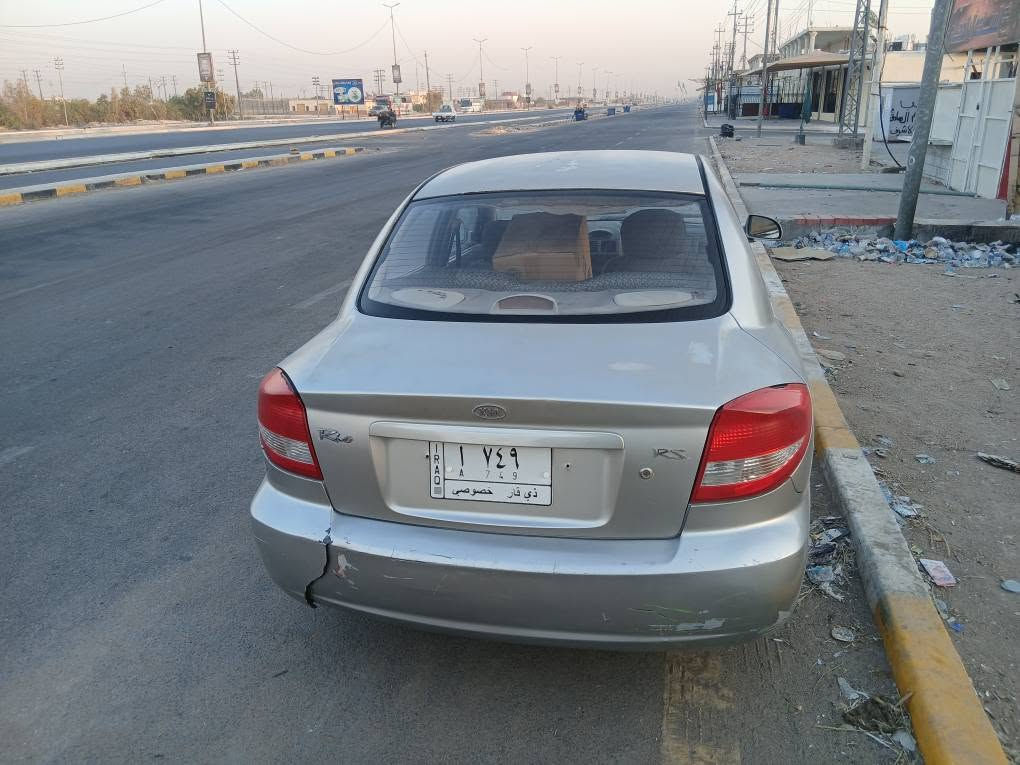 كيا ريو للبيع موديل 2005 كير عادي سيارة جاهزة رقم ذي قار مميز مشروع وطني سنوية ل 2029 مداور ثاني يوم مكان السيارة النجف الاشرف 
السعر 38 ورقة 
*********** واتساب موجود النجف, العراق
