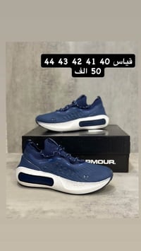 سنيكرز • توصيل مجاني • مريحة
