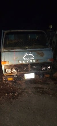 موديل ٨٠ • جديدة • تحويل كركوك