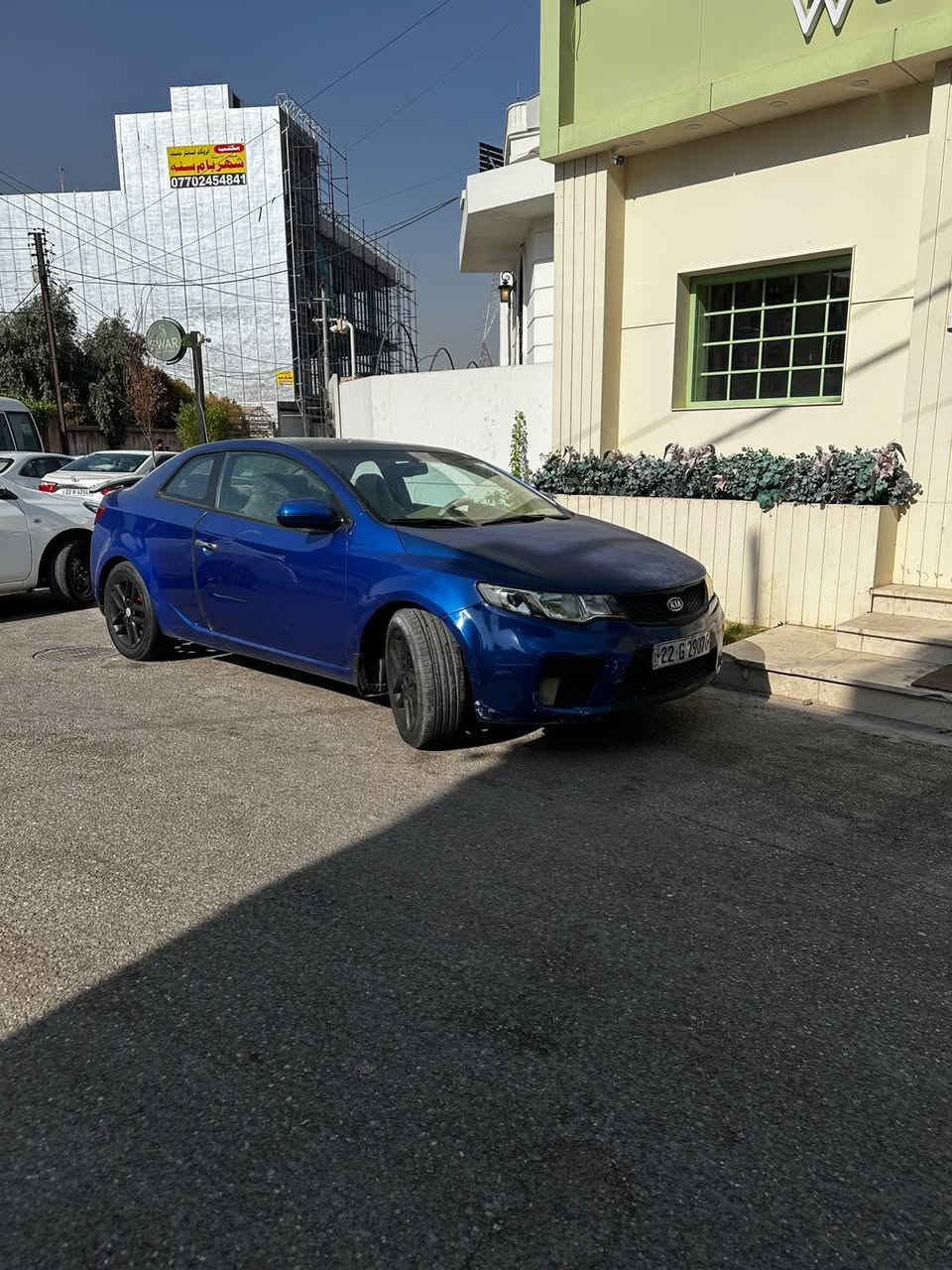 سلام وعليكم كيا لبيع سعر ٥٥ بي مجال حك الجيه رقم أربيل شرط تحويل او وكاله تبريد حار وبارد ٤تايرات جديد بطاريه جديد صدر جديد كير محرك بل شرط شراي يخابر ماتواجد عل فيس هذا رقمي ***********
