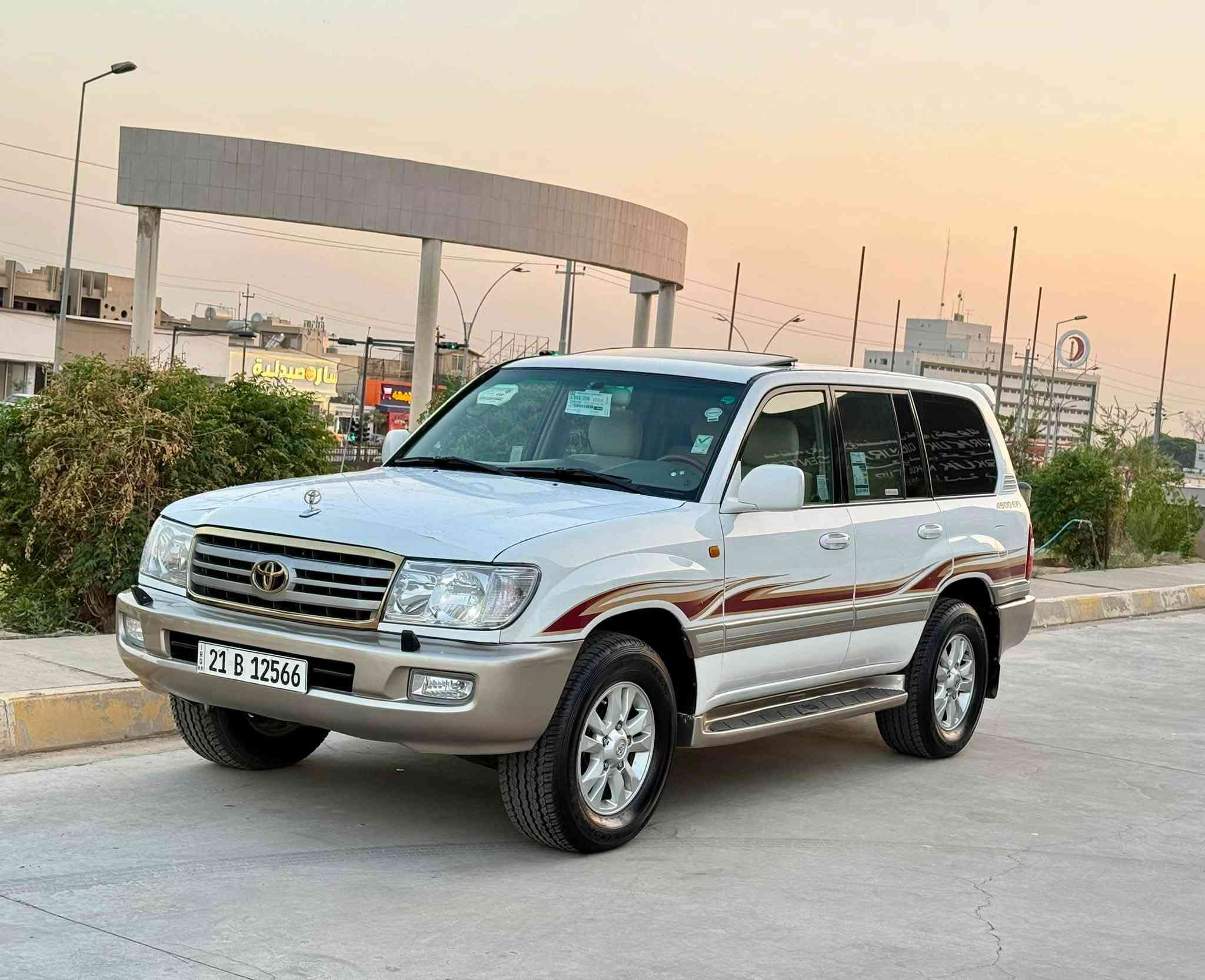 تيوتا لاندكروز موديل GXR  2005
سعرا  157 مجال قليل
مكان كركوك داخل المدينة

بيه فقط بنيد صبغ بدون دواخل بدون ايرباك و مكانين قليل تعديل بارد 
محرك  6 سلندر بدون صوت بخار و صرف لا مفتوح كفالة كير هم بشرط

شرط تحويل سنوية بسمنا جديد لحد 2028

مواصفات فول فول GXR
4 تاير جديد دعمي لدعمي بشرط مابية مصرف ربع دينار 

اسيا  ***********
كورك ***********
