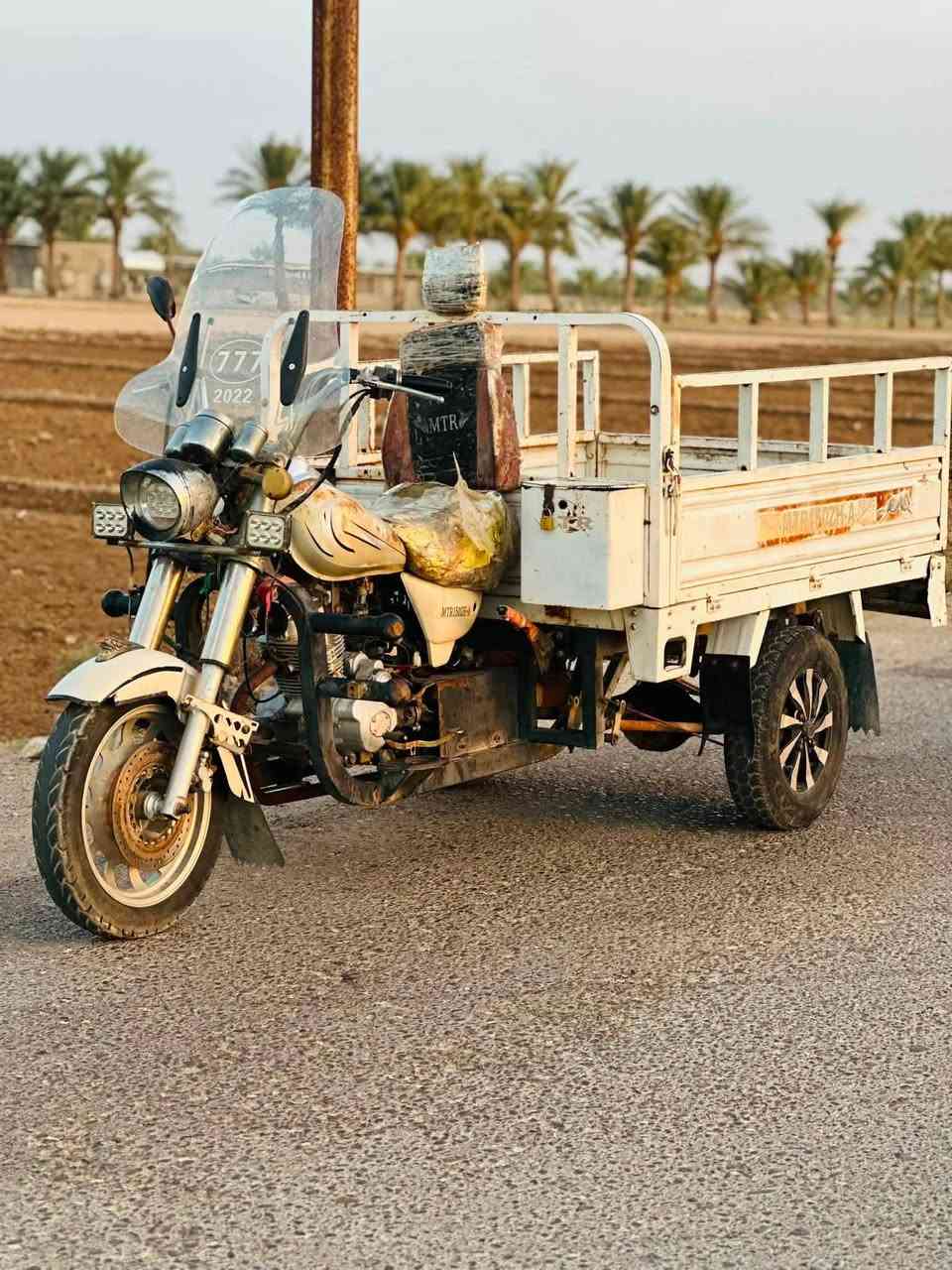 مكلف بل نشر ستوته موديل 2017 وراقه كامله سعره ٩٥٠ وبيه مجال بصيط *********** مكاني الرمادي ابو طيبان
