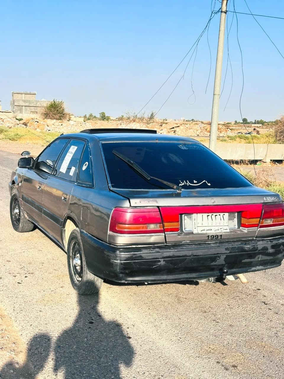 السلام عليكم مازده 626  للبيع  كير محرك شرط تايرات جدد مسجل شغال كهربائياتها كلها شغاله صدر جديد رقم الهاتف *********** 
***********
