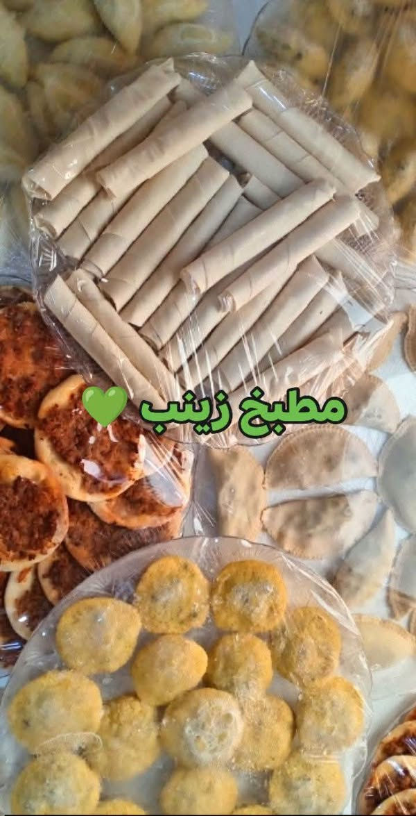 من رخصة الأدمن 🌸
بسم الله ماشاءالله من تجهيزات اليوم
#دولمه #برياني #هريسه #كبب #معجنات #بورك #سمبوسه #باجه #ممبار #كراعين_بقر
#سليمانيه #بختياري
يوجد خدمة توصيل
للأستفسار والطلب الاتصال على الرقم ***********
او التواصل واتساب

#سليمانيه_مدينتي
