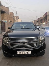 ٢٠١٩ • فور ويل • تحويل ثاني يوم