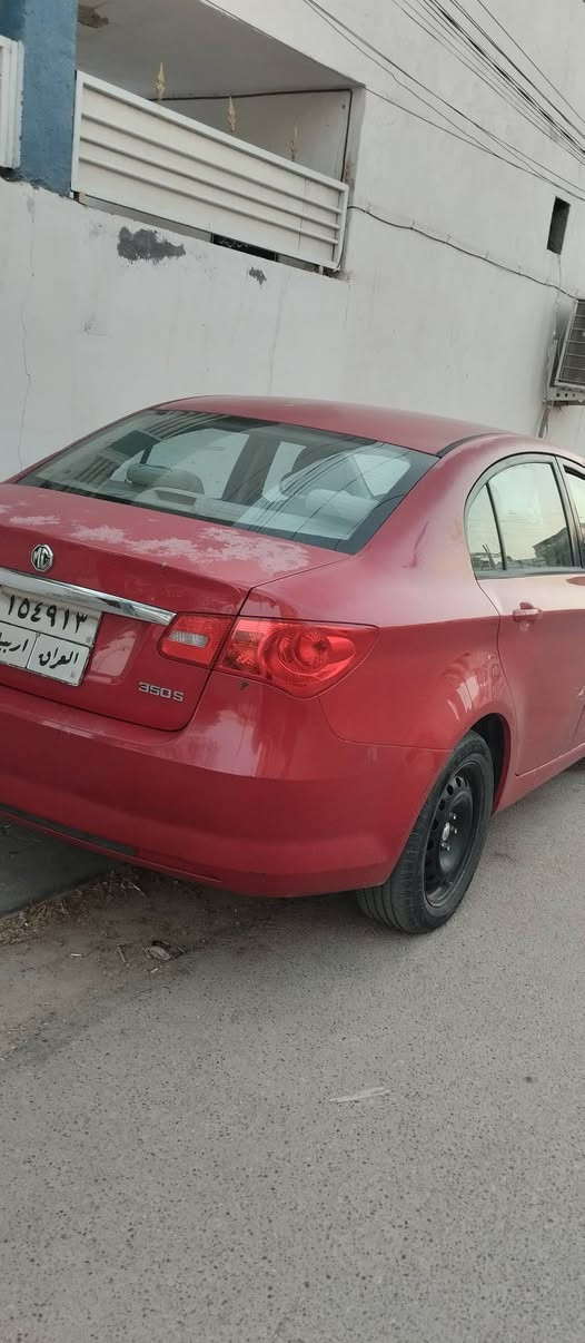 سلام عليكم سيارة MG 350 موديل 2014 تبريد تدفئة السعر 49 للاستفسار الاتصال ***********
