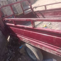 ستوته • تكفل • جبله