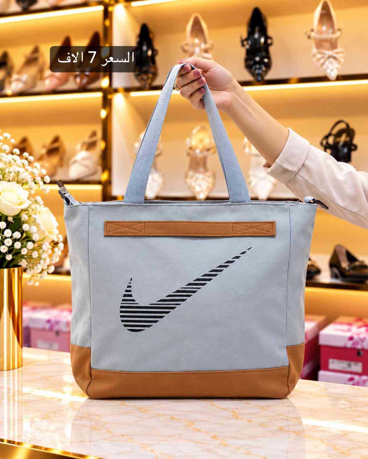 يجنن توت باك 🤩الحجم الكبير 💓 

السعر 7 الاف🫣 

‏‎❇️ متوفرة خدمة توصيل 🚕 لجميع المحافظات ❇️

للحجز والاستفسار 
عن طريق الواتساب 📲 
‏‎
المحافظات الجنوبية  *********** 
المحافظات الشماليه  ***********

🥳العنوان : نجف شارع سلام غري مقابل مخبز الباشا 🥳
‏‎أوقات العمل من 12 ضهراً الى 9 مساءً⁩⁩⁩⁩⁩⁩⁩⁩⁩⁩⁩⁩⁩⁩⁩⁩⁩⁩⁩⁩⁩⁩⁩⁩⁩⁩⁩⁩⁩⁩⁩⁩⁩⁩⁩⁩⁩⁩⁩⁩⁩⁩⁩⁩⁩⁩

نص مكتوب في الصور:
- السعر 7 الاف