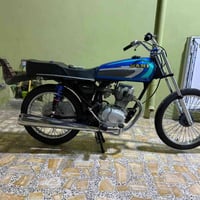 نامه • اربعه كير • ٢٠٢٠