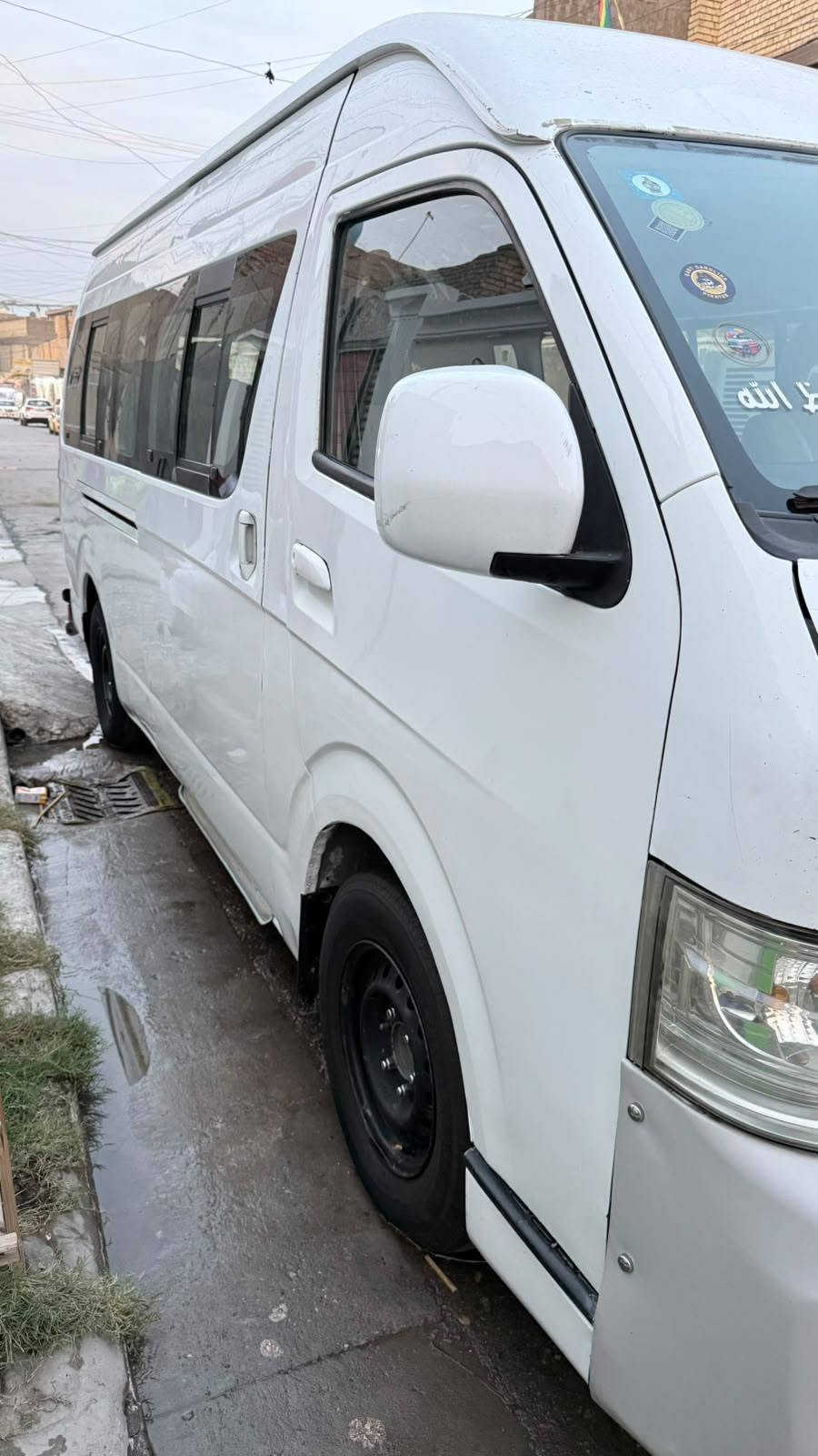 اج تو • ٢٠١٤ • مكينة وكير مكفولة