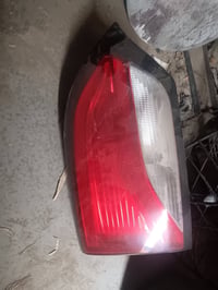 باك لايت • باسفيكا • حبيبيه