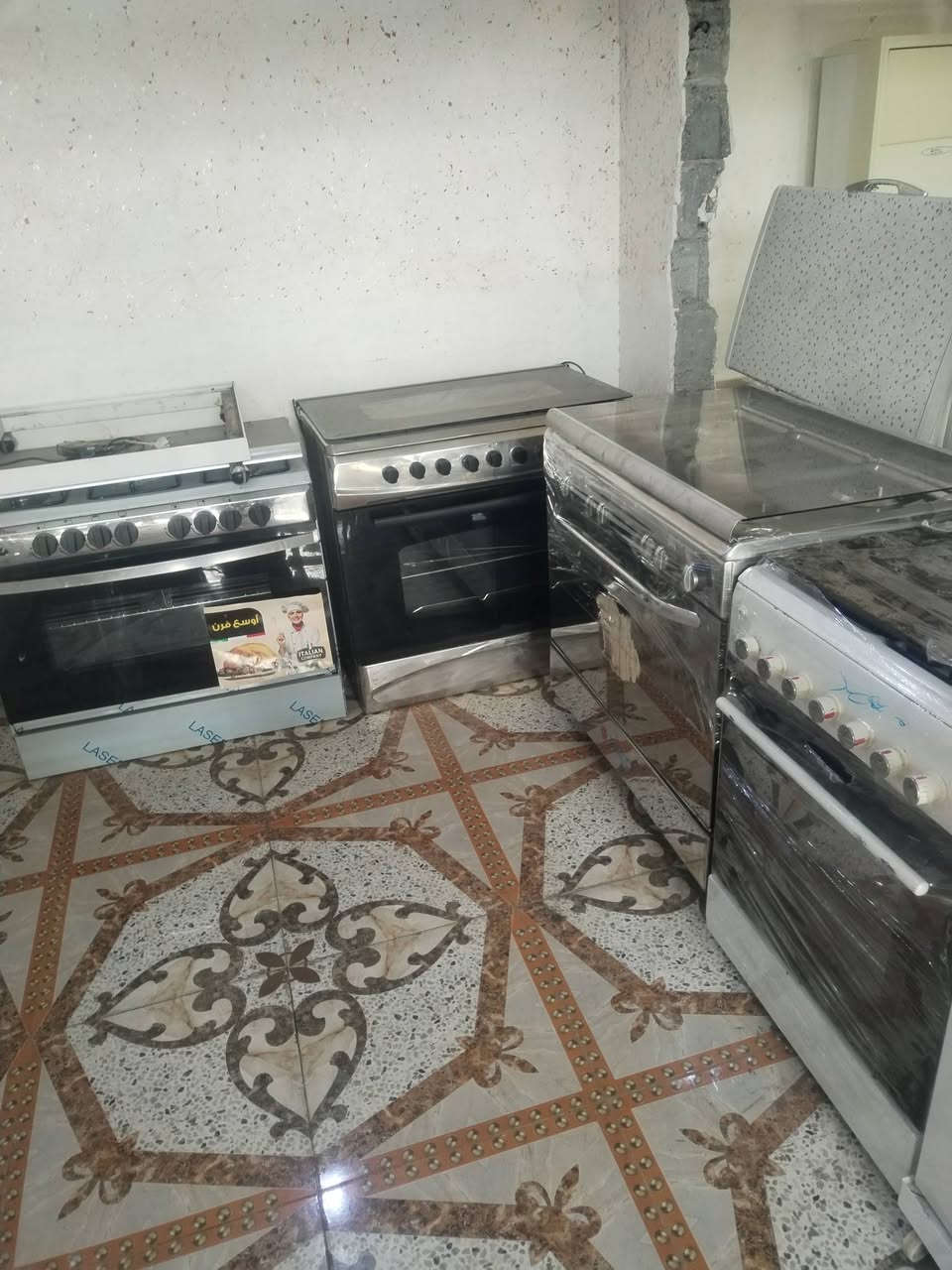 تم بحمد الله وصل وجبه جديده من الباله الشماليه إقراض منزليه نضافه 100 بل 100 للاستفسار على الرقم *********** الطيفيه حي السلام سوك زيد المسكف
