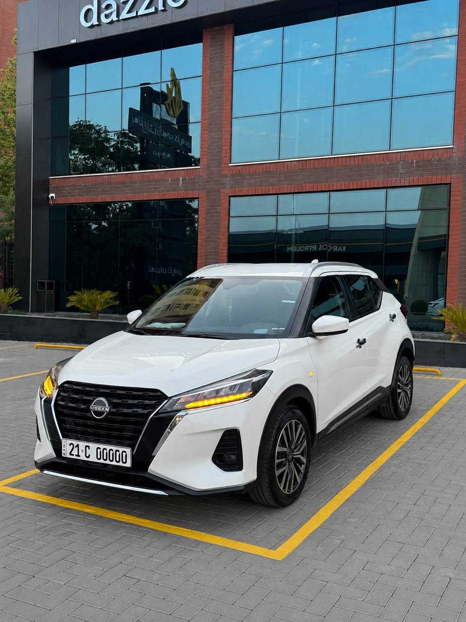 NISSAN KICKS 2024

*********** واتساب
نیسان کیکس وارد خلیجی مۆدیل ٢٠٢٤ لە سفریەوە لای خۆمە بێ سارد بێ بۆیاخ دەعامیش بەشەرت،سفری شەریکەی سعد،تەنها (15) هەزار کم ڕۆشتوە گێڕو مەکینەو کارەبای بەشەرت
مواسفات…
شاشە
کامێرا
برێک بەصمە
ئۆتۆ هۆڵد
تحدید سورعە
سوکان ڤۆلیۆم
گیچ ئەلیکترۆنی
نیزامی ئیکۆ
تبرید دوو زۆن
لایت لید و عەدەسە
ویل ١٧ مەرغوب
حجم مەکینە ١٥ بەبێ تۆڕبۆ
سەیارەکە هی ماڵی خۆمە زۆر جوان و تازە ماوەتەوە بە ناوی خۆمەوەیە مەسروفی تیا نییە
ناونیشان : سلێمانی
سعر : 153 $ مەجالێکی کەم
*********** واتساب
*********** السليمانية, العراق
