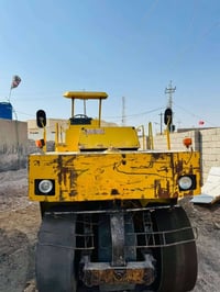 حدلة مطاطية • منفيس • البصرة