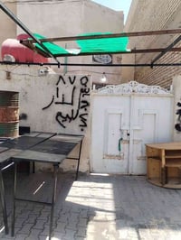 النجف • حي الميلاد • ١٠٠م