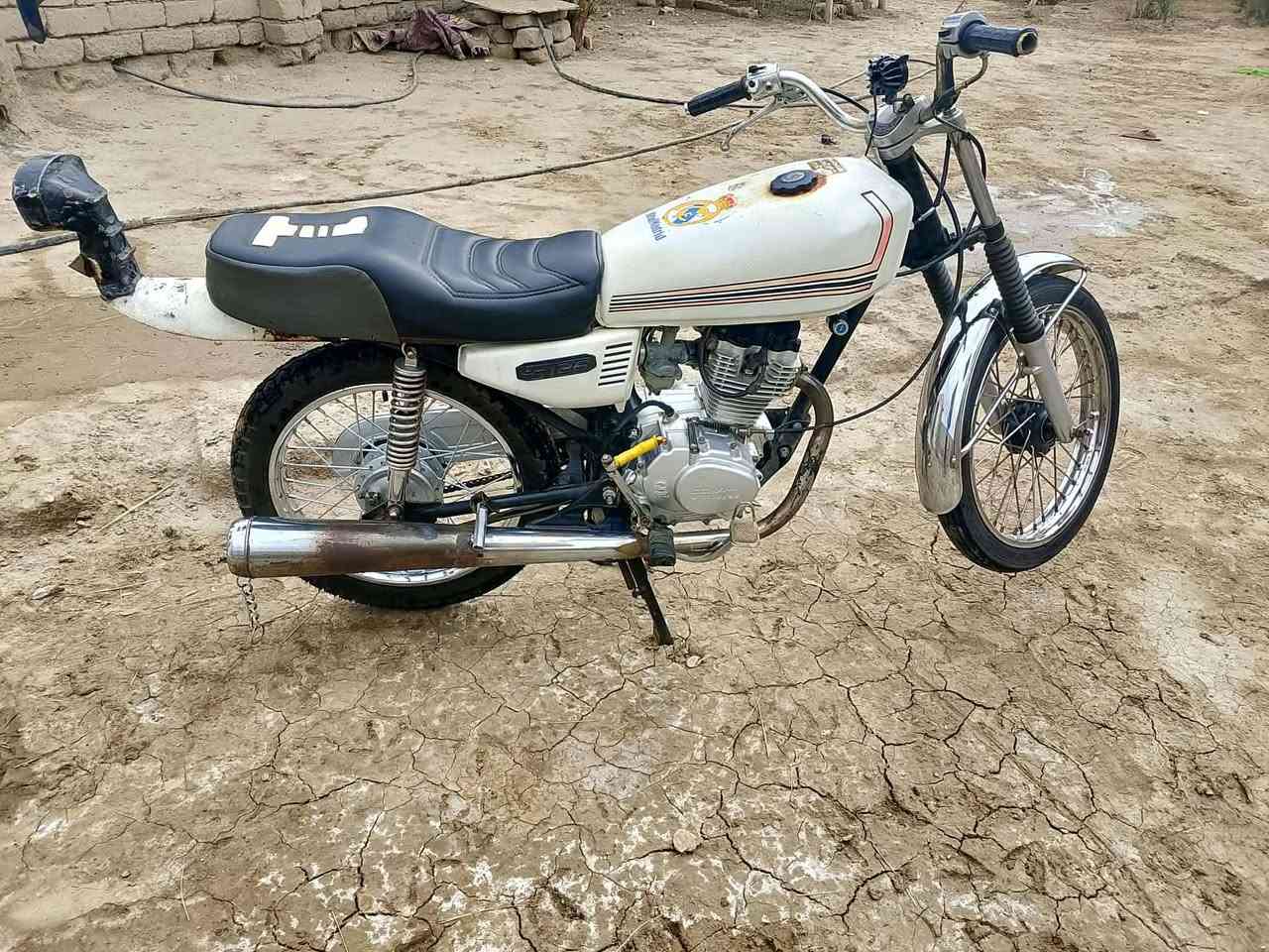 سيجي • نامه • مفتوحه