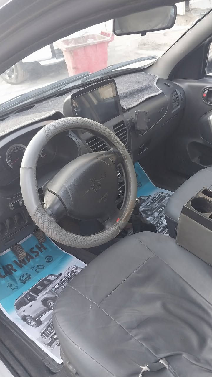 ساينا ٢٠١٩بغداد حره شرط التحويل كفاله ***********
