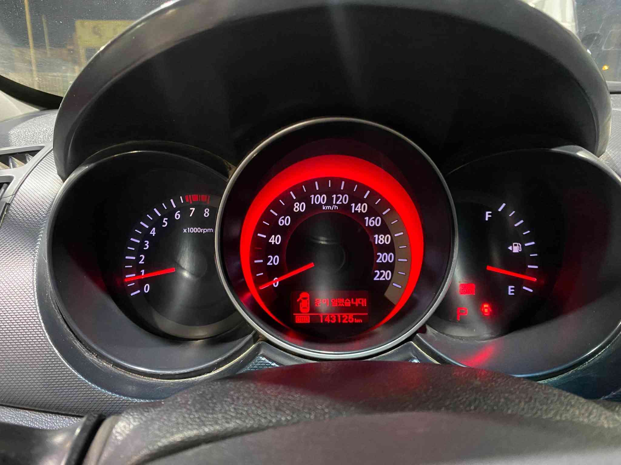 سيراتو ٢٠١٢ • رقم اربيل • شاشة وكاميرا