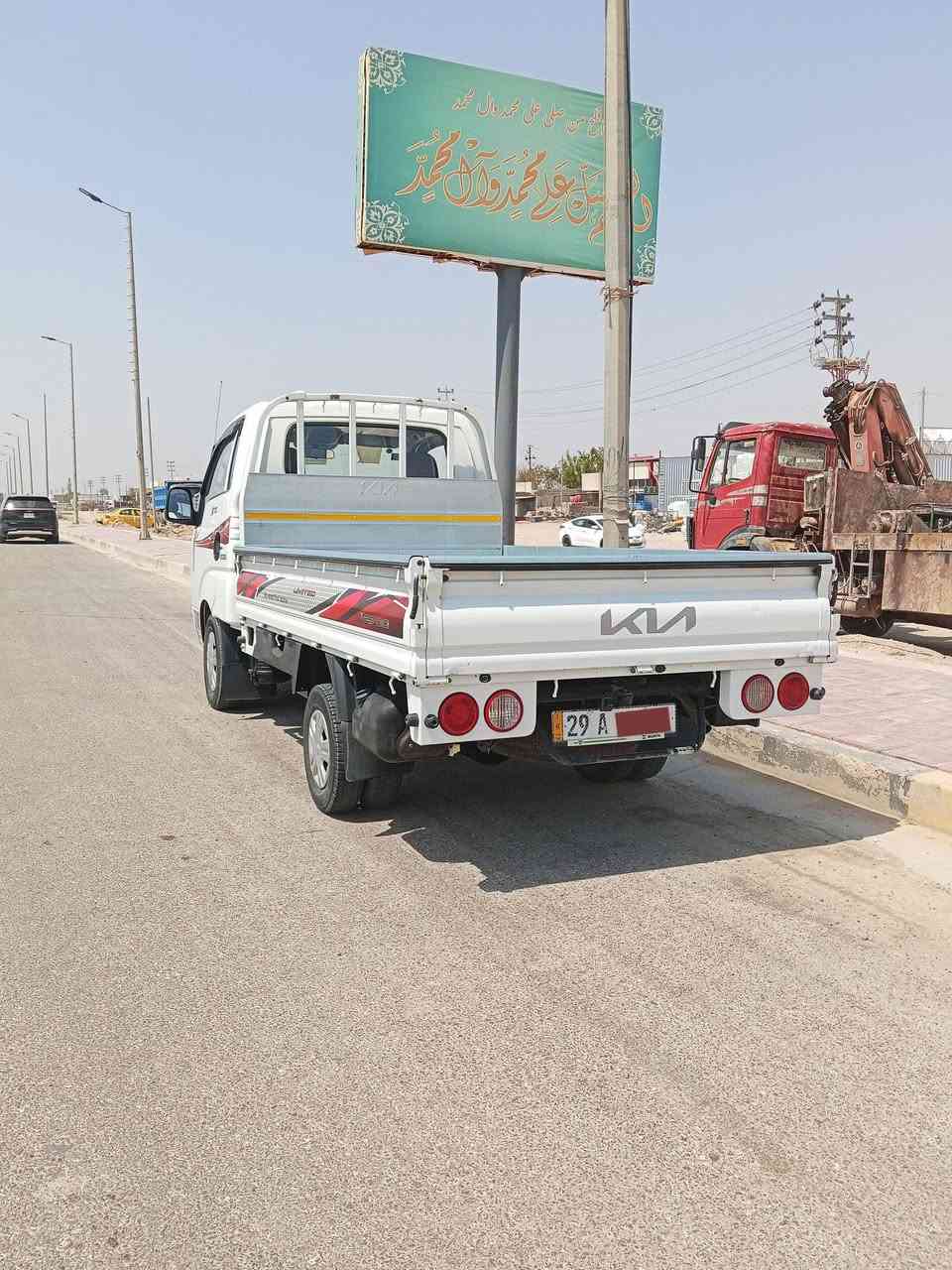 السلام عليكم كيا بنكو 2700 موديل 2025
 رقم واسط  تحويل مباشر مكفولة كفالة عامه ماشيه 57 الف مكان السياره واسط الكوت
 الاتصال
***********
***********
