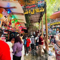 دهوك زاخو • الثلاثاء والجمعة • مبيت