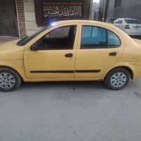 طيبه موديل 15 لاصبغ ولاتبديل تبريد عاطل بيها خيط بخار مكاني بغداد الكم...