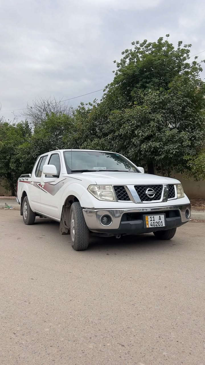 نيفارا • ٢٠١٣ • مكفوله صبغ وتبديل