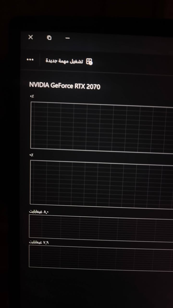 لابتوب MSIللبيع
لابتوب جدا نضيفه مداخله تصليح ابد
كارت  2070
رامات 16
بيها ssd واحد تيرا
وبيها m. 2/512
مكاني كربلاء 
رقم***********
سعر 800
