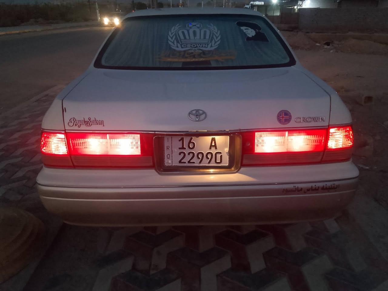 سلام عليكم أخواني ألأعزاء رأس ثور فلات موديل 2000أصل مكفولةاصوليات بأسمي سنوية جاهزة لأخير مكينة كير حدادية تبريد شاشة لمس كامرة ستيرن ودركة شاهينة لايت أبوعيون أصل زنون عالية ناصي سيارة. مال جناي صارلهة 8سنوات عندي ،،،سعر 90ورقة وبيها مجال بسيط وهذا رقمي اتصال فقط ***********،،مكان سيارة شطرة@
