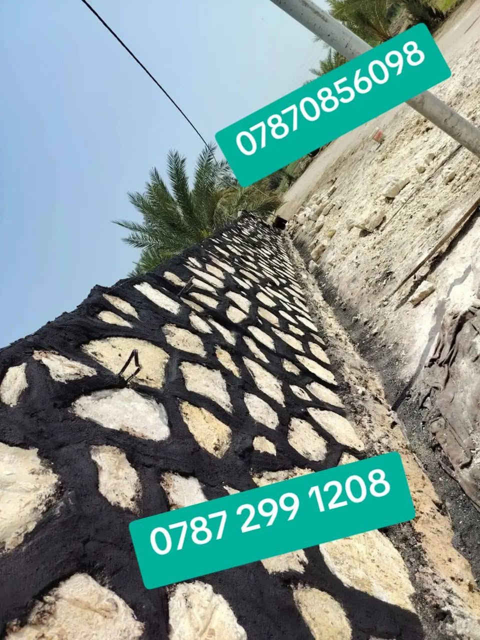 ‏‪***********‬‏عروضات عروضات على السعر المتر تعالوا خاص اداره اخوك ابو احمد جاهزين جاهزين عروضات خدمتكم اخوكم وخا ابو احمد
