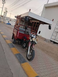 ستوته • موديل ٢٣ • فلوجه صقلاويه