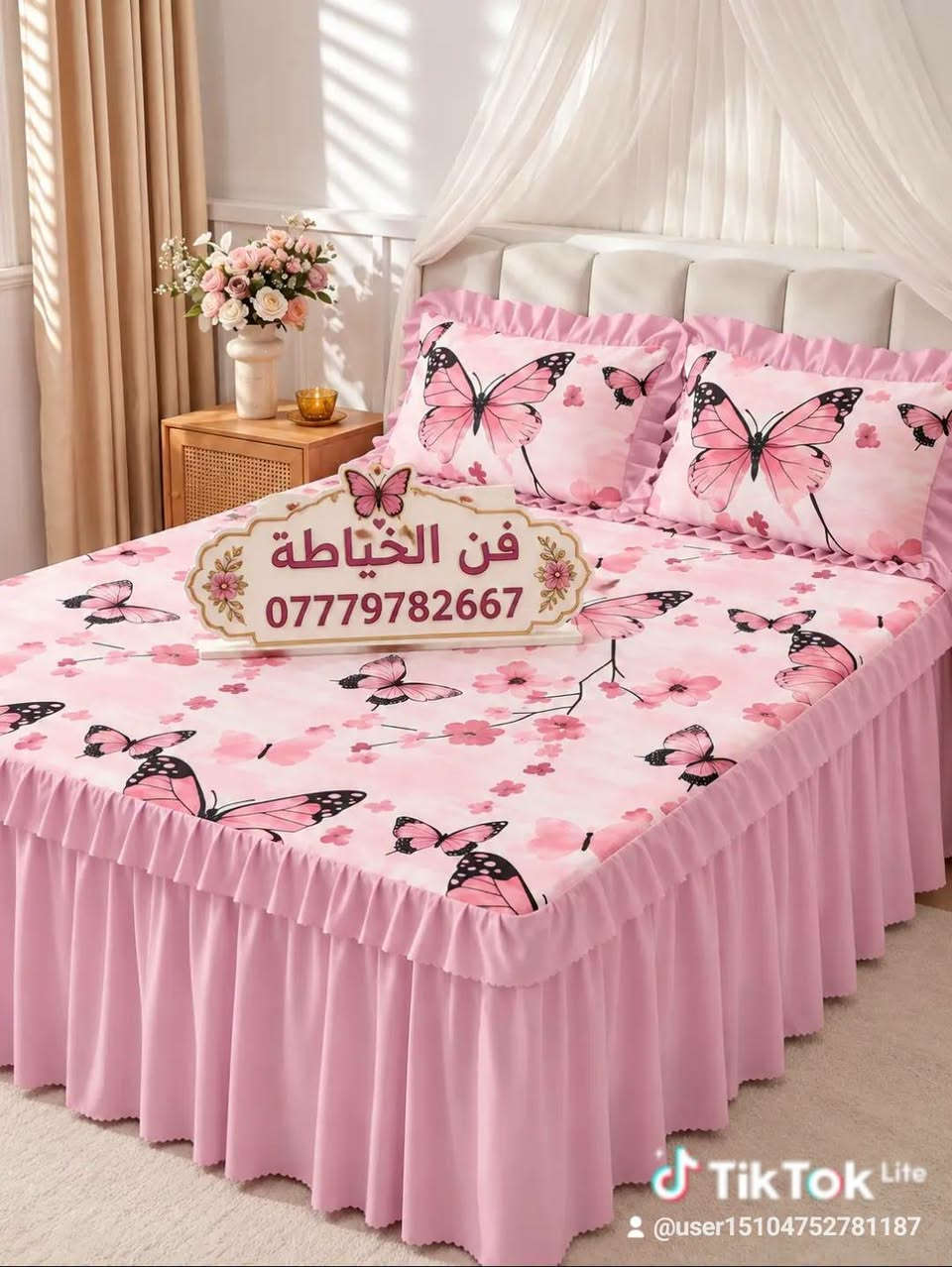 🧵✨ فن الخياطة ✨🧵
تفصيل وخياطة ملابس نسائية بأناقة ودقة 🤍
👗 تفصيل وخياطة الفساتين والملابس النسائية
🛏️ خياطة نزلات الدواشك
🧺 تفصيل وخياطة أوجه المخدات
✨ شغل مرتب واهتمام بأدق التفاصيل
📌 حسب الطلب وبالقياسات اللي تناسبچ
📞 للطلب والاستفسار: ***********

نص مكتوب في الصور:
- فن الخياطة 0777978266 TikTok Lite @user15104752781187
- فن الخياطه *********** TikTok Lite @user15104752781187
- فن الخياطة *********** Tik Tok Lite @user15104752781187
- فن الخياطة *********** TikTok Lite @user15104752781187
- فن الخياطة ***********