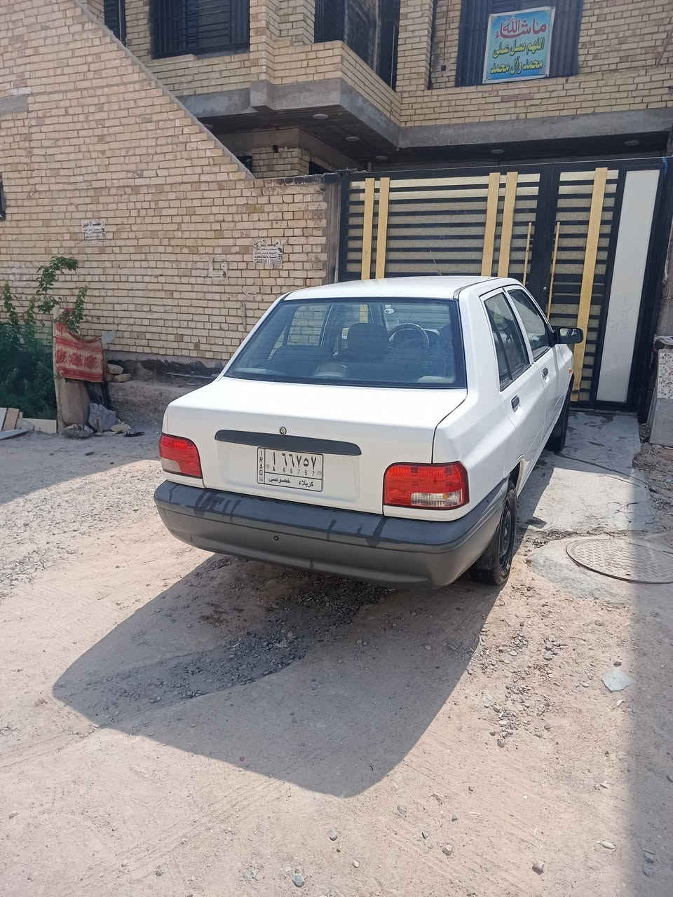 سلام عليكم سايبا موديل 2022
كفاله عامه عده بارد بلجامغ الامامي كد شبر 
مكينه تجفيت جديد الباقي كفاله عامه تبريد ثلج 
مكاني كربلاء سعر 58 وبيه مجال بسيط حك جيه 
جديده سياره أحله من الصور  *********** كربلاء, العراق
