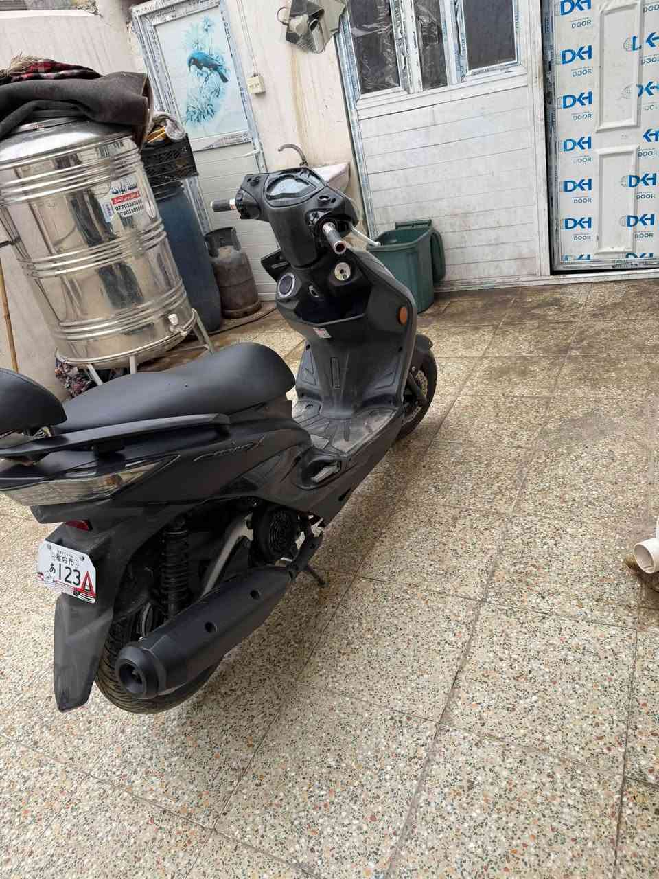 سكنس • نضيفه • كفاله عامه